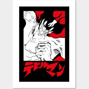 Manga Minimal - Demon Posters and Art